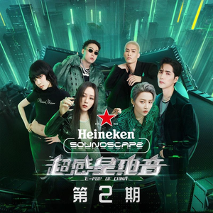 性丰满的岳㑄BBw
