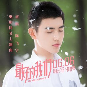 性丰满的岳㑄BBw
