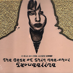 性丰满的岳㑄BBw
