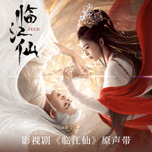 性丰满的岳㑄BBw
