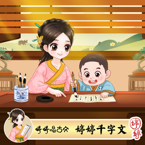 性丰满的岳㑄BBw
