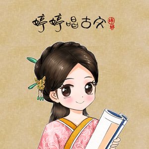 性丰满的岳㑄BBw
