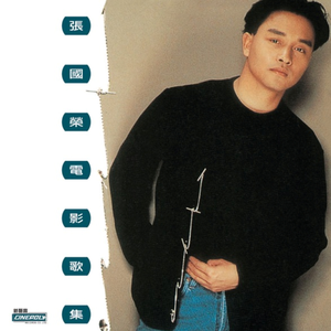 性丰满的岳㑄BBw
