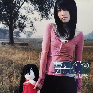 性丰满的岳㑄BBw
