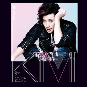 性丰满的岳㑄BBw
