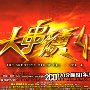 性丰满的岳㑄BBw
