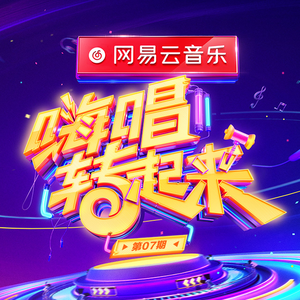 性丰满的岳㑄BBw
