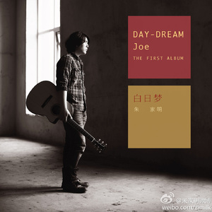 性丰满的岳㑄BBw
