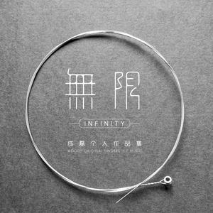 性丰满的岳㑄BBw
