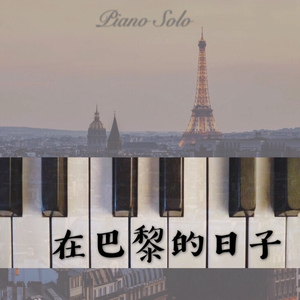 性丰满的岳㑄BBw
