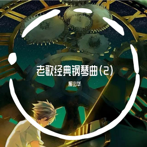 性丰满的岳㑄BBw
