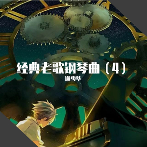 性丰满的岳㑄BBw
