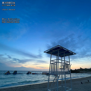 性丰满的岳㑄BBw
