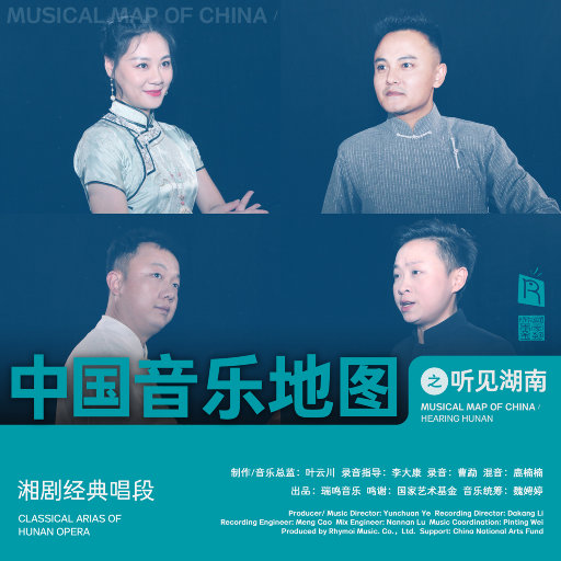 性丰满的岳㑄BBw
